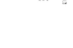 老图书–《广州工人家庭之研究》电子版合集