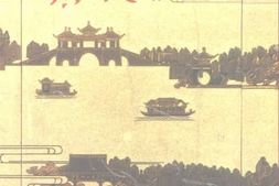 老图书–《广陵区志》电子版合集