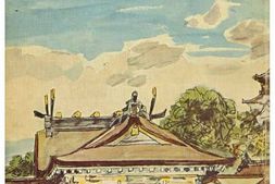 老图书–《広島師団の歩み［广岛师团的脚步］》电子版合集