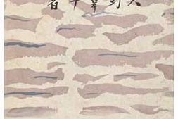 老图书–《廣東進軍抄》电子版合集