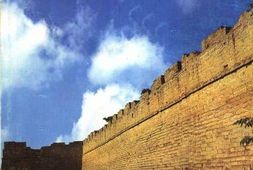 老图书–《开封文史资料_总第20期》电子版合集