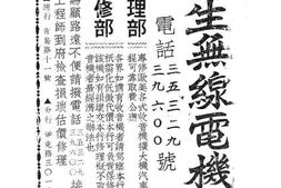 老图书–《开篇大王》电子版合集