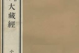 老图书–《张七》电子版合集