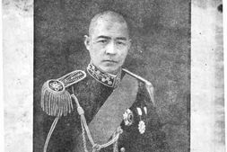 老图书–《张上将自忠画传》电子版合集