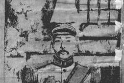 老图书–《张作霖全史卷下》电子版合集