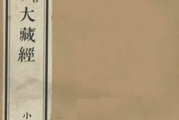 老图书–《张六》电子版合集