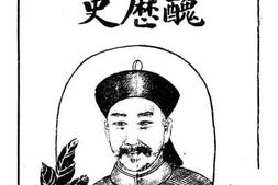 老图书–《张动丑历史》电子版合集