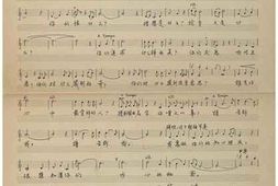 老图书–《张定和手稿：请告诉我——与一位中学生的谈话》电子版合集