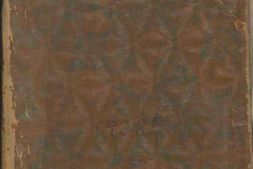 老图书–《张林池工作笔记(1938年左右)》电子版合集