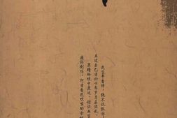 老图书–《张治中回忆录》电子版合集