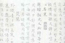 老图书–《张葱玉日记·诗稿》电子版合集