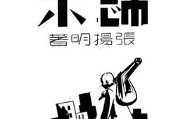 老图书–《归来》电子版合集