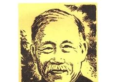 老图书–《徐特立》电子版合集