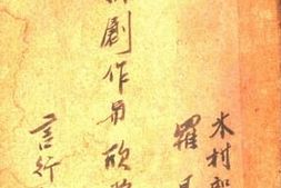 老图书–《怎样创作与欣赏》电子版合集