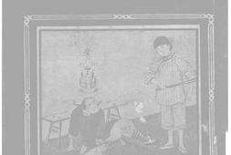 老图书–《怕老婆日记》电子版合集