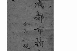 老图书–《成都市指南》电子版合集