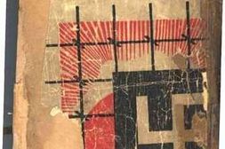 老图书–《我.的.奋.斗》电子版合集