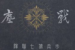老图书–《戰塵》电子版合集