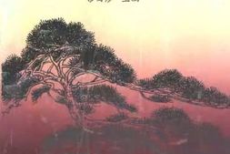 老图书–《抗日黄埔英烈》电子版合集