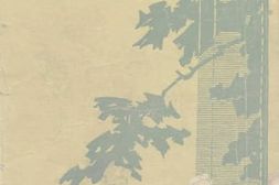 老图书–《抵押品》电子版合集