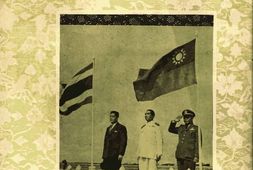 老期刊–《政论周刊》1956-1957年合集 电子版