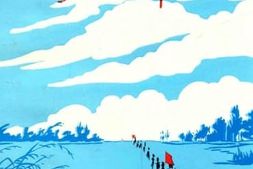 老图书–《新民烽火》电子版合集