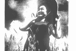 老报纸–《新生画报》(上海)1937-1938年合集 电子版