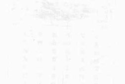老图书–《旅港潮州同乡会会刊》电子版合集