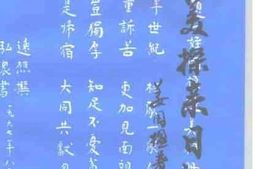 老图书–《旅美探亲日记》电子版合集