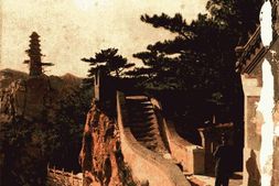 老期刊–《旅行天地》(上海)1949-1949年合集 电子版