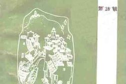 老图书–《无锡文史资料_第28辑_纪念荣宗敬先生120周年诞辰》电子版合集