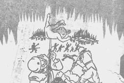 老图书–《日寇的残暴》电子版合集