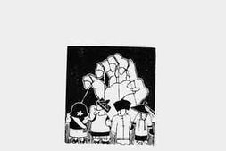 老图书–《日本间谍与汉奸》电子版合集