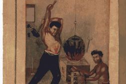 老报纸–《时兆月报》(上海)1921-1949年合集 电子版