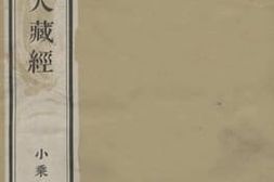 老图书–《昃一》电子版合集