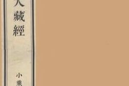 老图书–《昃七》电子版合集