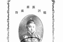 老图书–《星球游行记》电子版合集