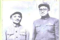 老图书–《春秋第2期（总第32期）》电子版合集