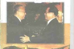 老图书–《春秋第3期（总第21期）》电子版合集