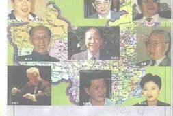 老图书–《春秋第4期（总第6期）》电子版合集