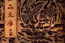 老图书–《晚明小品文库》电子版合集