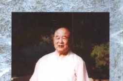 老图书–《李德生将军自述》电子版合集