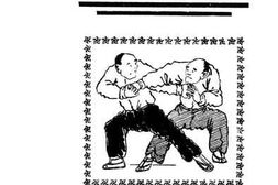 老图书–《林拳秘诀》电子版合集