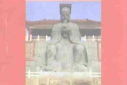 老图书–《枣强县文史资料_第9-10辑》电子版合集