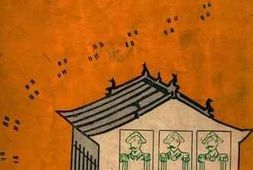 老图书–《某国人在中国》电子版合集