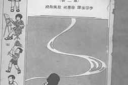 老图书–《格兰姆童话（二）》电子版合集