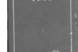 老图书–《桂公塘》电子版合集