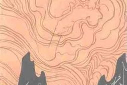 老图书–《桂林文史资料_第19辑_漓水风云》电子版合集