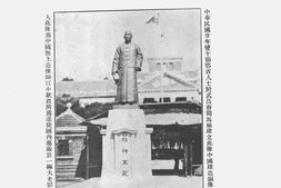 老期刊–《检验年刊》(湖北汉口)1932-1948年合集 电子版