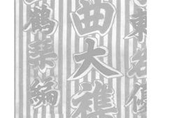 老图书–《歌曲大集会》电子版合集